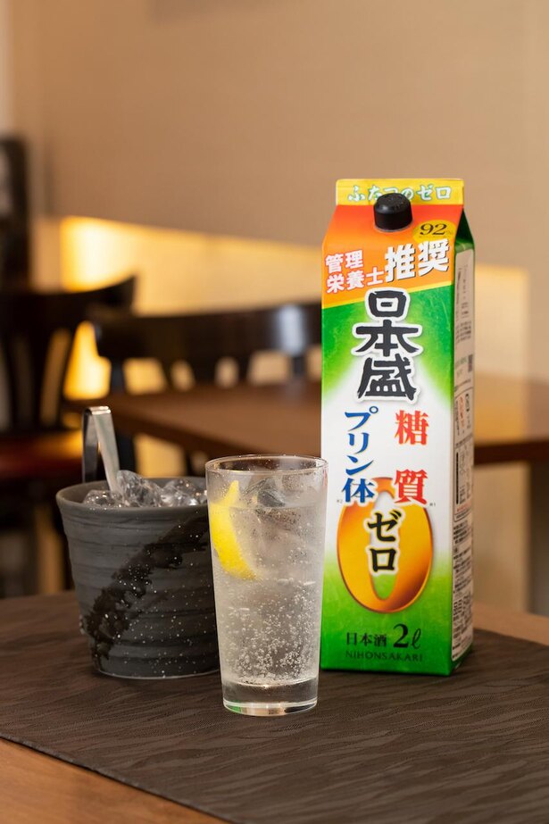 日本盛 糖質ゼロプリン体ゼロ　100ミリリットル