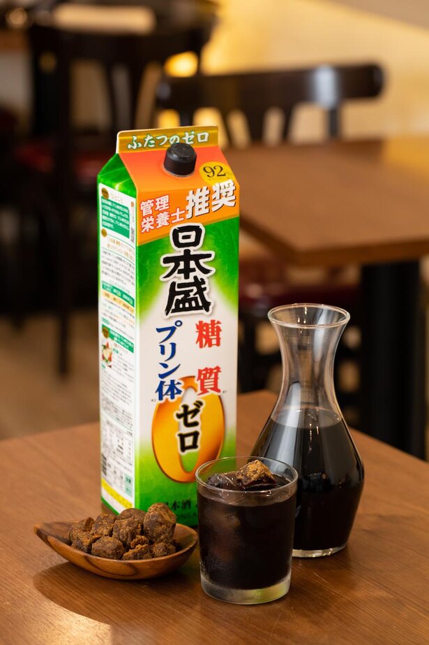 日本盛 糖質ゼロプリン体ゼロ　80ミリリットル