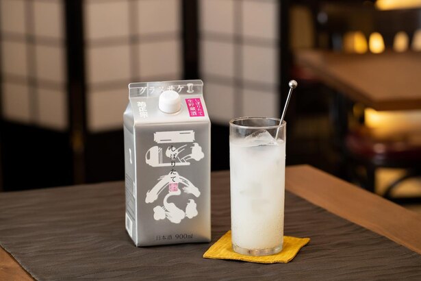 菊正宗 しぼりたてギンパック　80ミリリットル