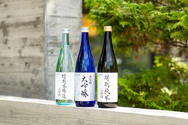 白鹿クラシックス限定の特別純米 山田錦、西宮郷 大吟醸、特別本醸造 山田錦